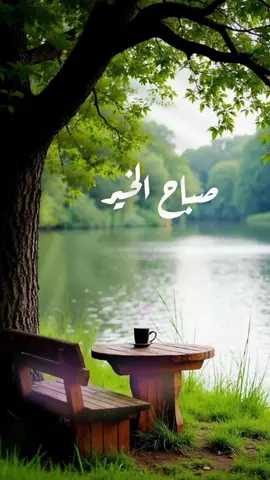 #fypシ #bahrain #foryou #اكسبلورexplore #الشعب_الصيني_ماله_حل 