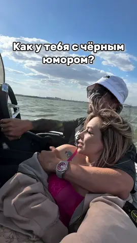 СТОИТ ПОДПИСАТЬСЯ❗️ Ежедневный чёрный юмор гарантирую✅ Попасть в КОТЁЛ и занять очередь в АД можно по ссылке в шапке профиля 👹 Конкурс на лучший комментарий🔥 самый залайканный попадет в отметку одного из рилс. Больше черного юмора в профиле☠️  Все персонажи и события вымышлены, контент несет за собой исключительно развлекательный шуточный характер. 