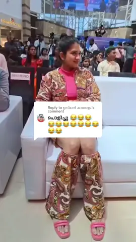 #onthisday മാമനോട് ഒന്നും തോന്നല്ലേ 😁😎#onthisday #CapCut #plssupport #onemillionaudition @user631061092277  Latheif @ഉസ്മാന്‍ കാരോളം 