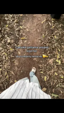 pissu htti #foryoupage #srilanka #srilankan_tik_tok🇱🇰 #onemillionaudition #fyppppppppppppppppppppppp 