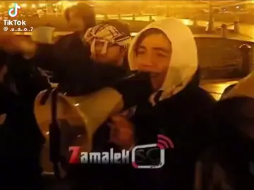 سيد مشاغب هو القائد سيبك من اي حد يحاول يقول غير كده دول عشان كانو زمان ملهمش وجود في زمن سيد مشاغب ✊🏻من الاخر سيد مشاغب القائد التاريخي للوايت نايتس 🏹ولن تكتمل الصفوف الا في وجود القائد♥️ #الحرية_لسيد_مشاغب  #الوايت_نايتس  #الزمالك_فوق_الجميع #الكورفا___سود 