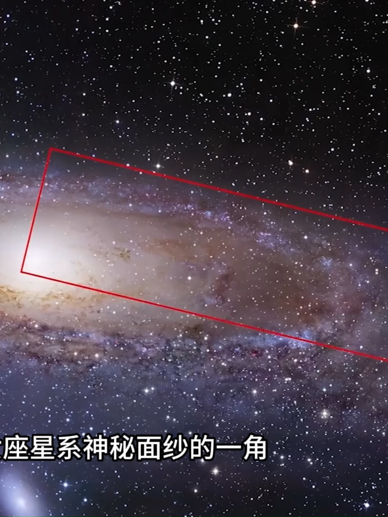 La galaxia de Andrómeda es mucho más que una simple mancha de luz en el cielo nocturno. Lo que los astrónomos descubrieron sobre ella cambió para siempre nuestra comprensión del universo. Durante siglos creímos que la Vía Láctea era todo lo que existía, hasta que un hallazgo revolucionario reveló una verdad mucho más grande y aterradora: el cosmos está lleno de otras galaxias, tan inmensas y poderosas como la nuestra. En este video exploramos cómo el descubrimiento de Andrómeda rompió los límites del conocimiento humano, revelando que el universo es mucho más vasto, misterioso y fascinante de lo que imaginábamos. 🌠 andrómeda, galaxia andrómeda, el universo, galaxias, vía láctea, astronomía, cosmos, espacio, nasa, agujero negro, universo infinito, documentales del espacio, misterios del universo, ciencia, exploración espacial, astrofísica, telescopio hubble, big bang