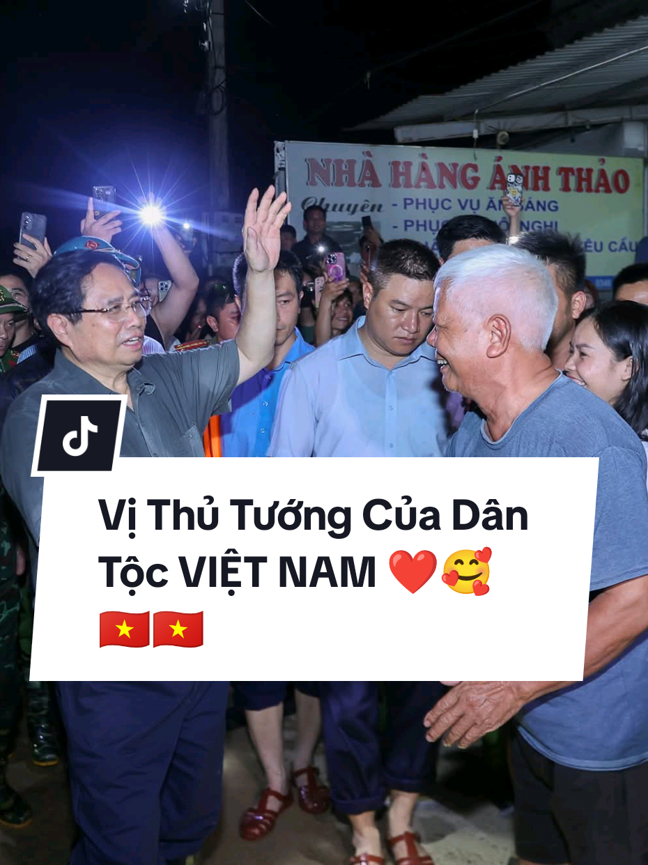 Vị Thủ Tướng Của Dân Tộc VIỆT NAM ❤️🥰🇻🇳🇻🇳#thutuongphamminhchinh🇻🇳🇻🇳 #thutuongchinhphuphamminhchinh #đangcongsanvietnam☭🇻🇳 #toiyeuvietnam🇻🇳🇻🇳🇻🇳 #camhungvietsangtaoviet🇻🇳 