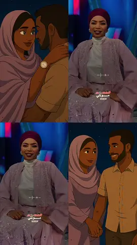 #CapCut منو غيرك أسر قلبي أنصاف فتحي #fupシ 