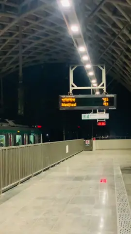 Two metros,One moment। City lights and metro crossing.. #foryou #trending #viralvideo #metrorail #dhakametro 