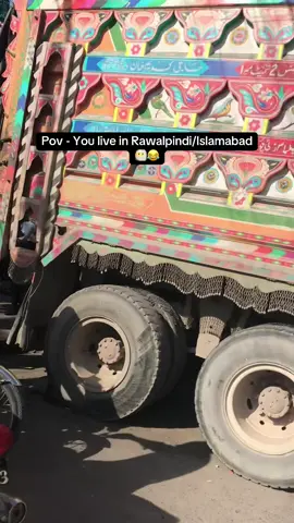🤲😭#foryoupage #trending #unfreezemyacount #arslanmalik56 #rawalpindi 