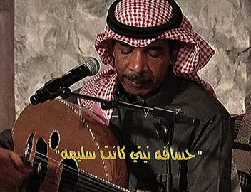 ☹️