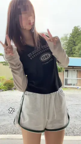 みんなの住んどる所ってどこですか🙌🏻 都道府県揃えよ~ #廊下ちゃん  #田舎  #この時間帯は伸びないらしい 