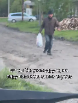 #хочуврекомендации 