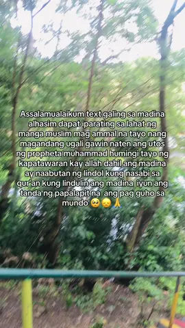 Paki pasa lang sa lahat nang muslim🙏🥹
