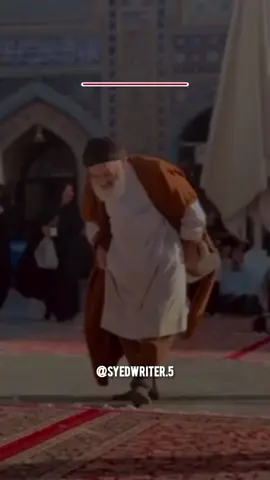 part.24#syedda .di.nokari.zandagi.sawar.dasi.ya#foryoupage #foryoupage #foryoupage #foryoupage 