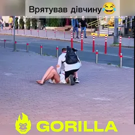 #кохання#100х100 #екси #зрада #україна 