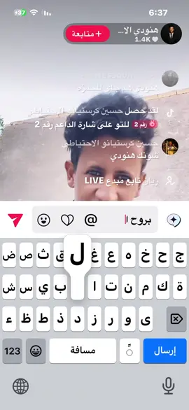 #الشعب_الصيني_ماله_حل😂😂  عدكم ريزو😂
