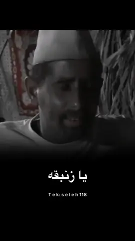 شكلي برجع للمحتوى القديم #همي_همك ايش رايكم 🤔😄 