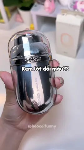 Kem lót mà đổi màu xịn zữ 😝🫶🏻 #kemlotdoimau #ositree #kemlottrangdiem #kemlotnangtone #kemlotkiemdau 