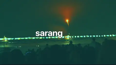 사랑으로 #wavetoearth #lyrics #fyp #song #targetaudience  - - - vid : @Harry📹 