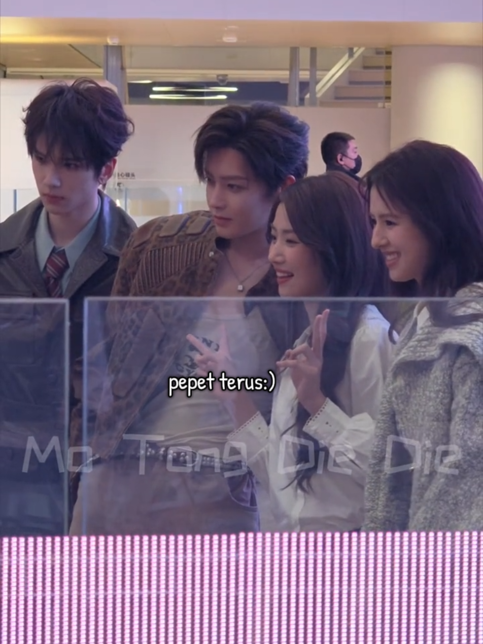 santay bang gak bakal diambil si neng>< #houminghao#luyuxiao#yuchengen#loveintheclouds#fyp