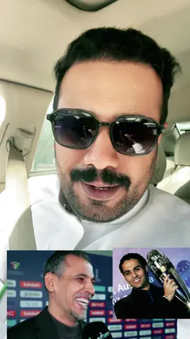 ما يتوب … #اكسبلور #fyp #viral 