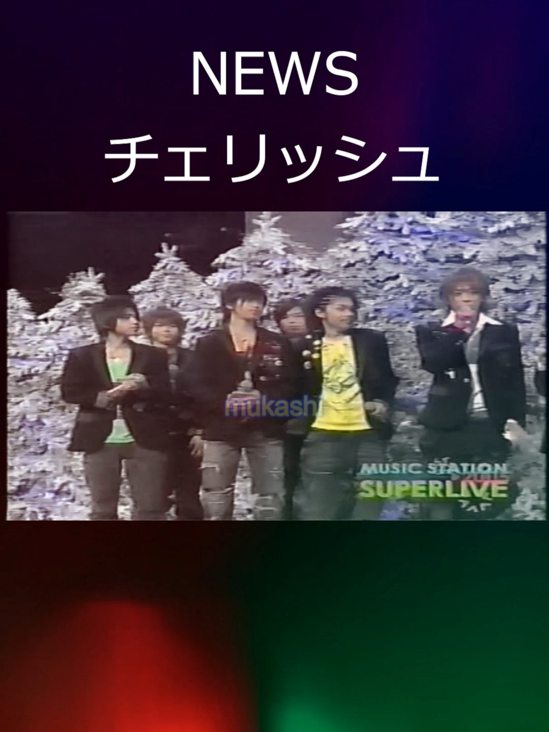 NEWS　チェリッシュ2 #NEWS 