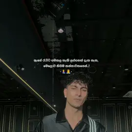 ඇය නමින් අම්මා විය..👸💝   #foryou #foryoupage #1milionaudition #1millionviews #viralvideo 