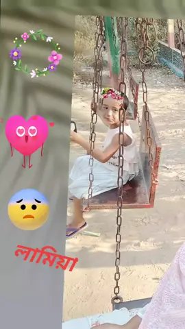 I miss you Appu 