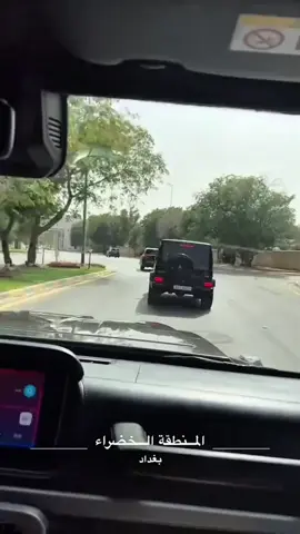 #مجلس_النواب_العراقي 