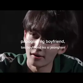 pogi  .          .          . .          .          . #seventeen #jeonghan #fyp #foryoupage #joshua @seventeen17_official 