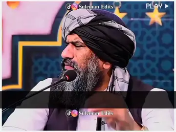 𝐀𝐩𝐧𝐲 𝐑𝐚𝐛 𝐊𝐚 𝐇𝐚𝐦𝐚𝐢𝐬𝐡𝐚 𝐒𝐡𝐮𝐤𝐚𝐫 𝐀𝐝𝐚 𝐊𝐚𝐫𝐨😇🌺||#drsulemanmisbahi #islamicvideo #islamicstatus #islamicvideostatus #islamicquotes #foryou 