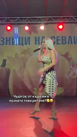 🤣😅#foryouu #fyp #fyppppppppppppppppppppppp #andrea 