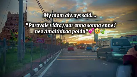 #fyppppppppppppppppppppppp #views #capcut #iphone15 #amma 