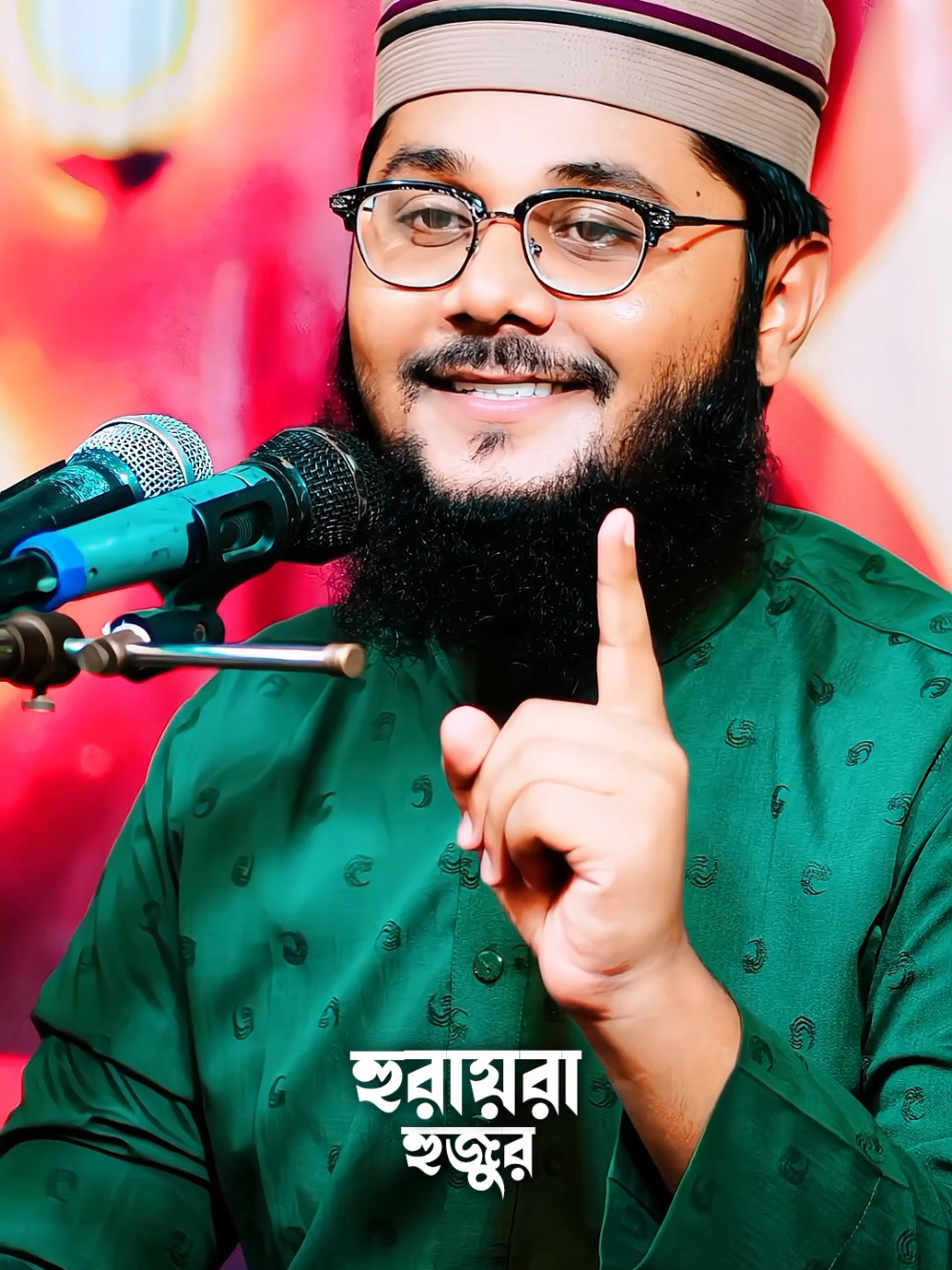 মার্কেটে দামাদামির জন্য নারীরা সেরা রে 😂🤣 #Abu_Huraira #Abu_Huraira #abuhuraira #trending 