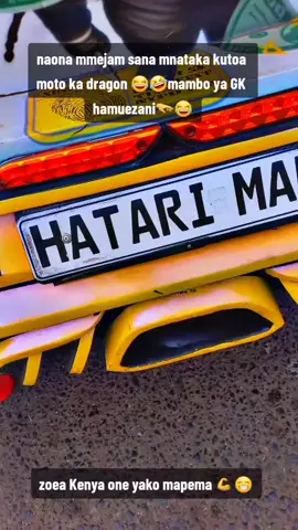 money fest Kenya one 💪😁💰#matwanaculture254 #matatu #embakasimatatuculture #fypシ