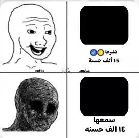 قرآن كريم 😴 🤍🎧 #تلاوات  #قرآن  #خشوع  #ذكر_الله  #محتوى_ديني #foryoupag #اكسبلور 