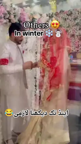 #😅😃😅😄😅😁😅😁😅😁😅😁😅😁😅😁😅😁😅😁😅😁😁😅😁😂🤣😁😂😁😂😁😂😁😂 #😅😃😅😄😅😁😅😁😅😁😅😁😅😁😅😁😅😁😅😁😅😁😁😅😁😂🤣😁😂😁😂😁😂😁😂 #foryou 