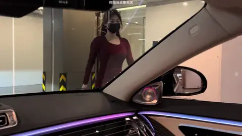 永远不要爱上租赁车