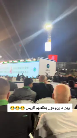 #محمد_الحلبوسي #واحد_بغداد #العراق #الانبار 