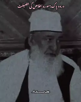 #creatorsearchinsights 