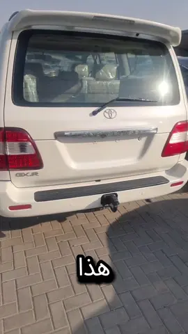 لاندكروزر جديد مخزن 2006  #landcruiser #fyp #foryou #africa #ahmadcarsae  landcruiser New World ستيشن لاندكروزر جيب لاند كروزر مميز  جديد