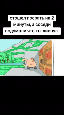 по поводу заказа анимации писать мне в вк или дс #rustanimation #animation #rust 