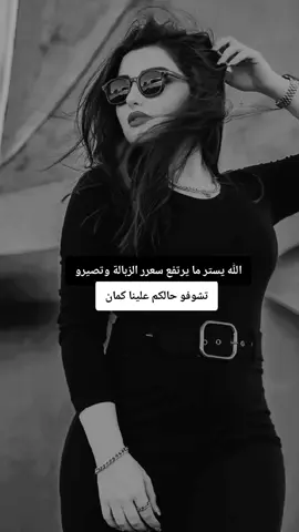 #CapCut #اعادة_النشر🔃 