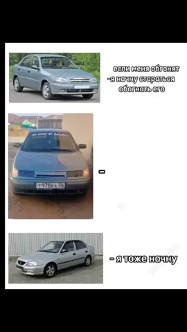 #юраволков #двенашкацветакварц #Сорочинск #2112 