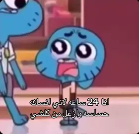 #4u #explore #viral #مالي_خلق_احط_هاشتاقات 