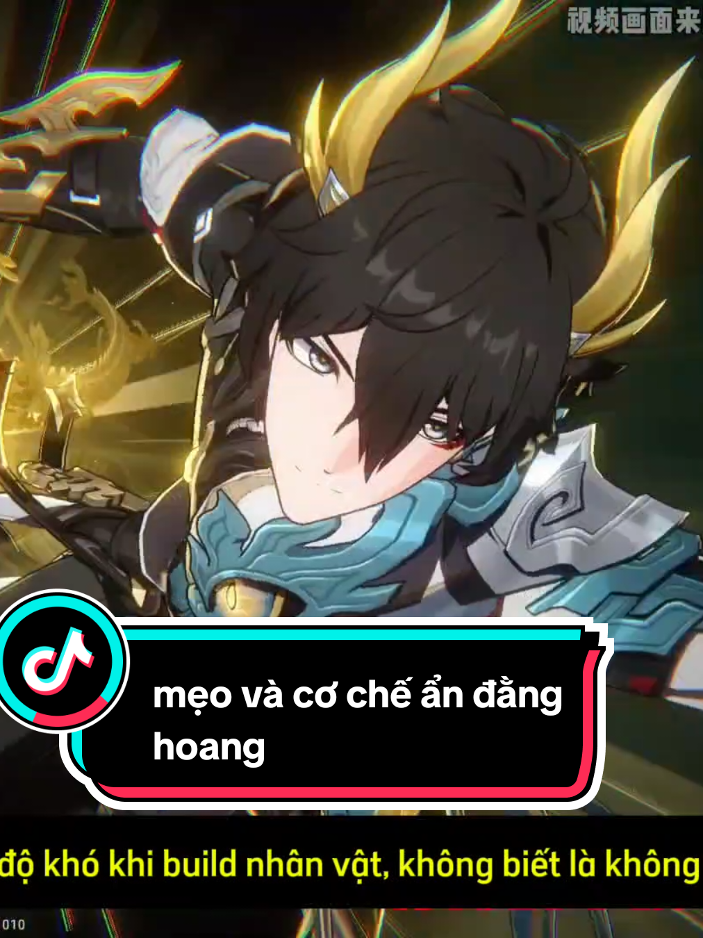 Mẹo và cơ chế ẩn của Dan Heng Đằng Hoang #HonkaiStarRail #starrail #amphoreus 