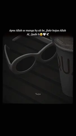 insha'Allah Allah dega😭🤍 #fyp #goviral #foryou #dontunderreview #unfreezmyaccount 