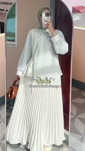 @★ by_MAMiiiiiieSHOP 𝜗𝜚˚⋆  @★ by_MAMiiiiiieSHOP 𝜗𝜚˚⋆ #เสื้อเชิ้ต #เสื้อเชิ้ตผู้หญิง #เสื้อเชิ้ตแขนยาว #เสื้อผ้าแฟชั่น #แฟชั่นผู้หญิง #เสื้อน่ารัก #ป้ายยา #คลิปนี้ต้องฟีด 