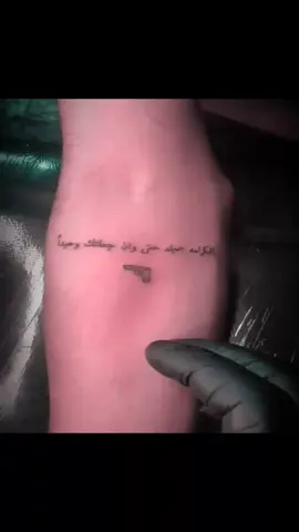 @✪ابو سيس الوشام/ Abu Sis🔵 الكرامه جميله حتى وان جعلتك وحيداً🚶🤷#مصمم_فيديوهات #مصمم_فيديوهات🎬 #تصاميم_فيديوهات🎵🎤🎬 #اكسبلورexplore 