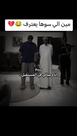 #ترند_تقدم_خطوه 