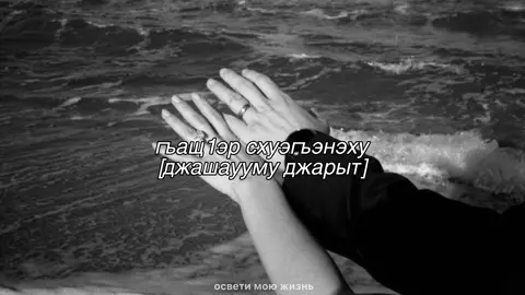 #рекомендации #кчр #карачаевцы #черкесы #песня 