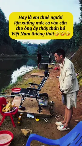 Thành tâm như này rồi mà còn móm nữa thì chịu đấy #moicauquynhmai #moicauca #fishing #cauca #chiasekinhnghiem 