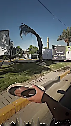 مقاطعون بأمر السيد القائد مقتدى الصدر أعزهو الله #مقاطعون #مقاطعون_الانتخابات 